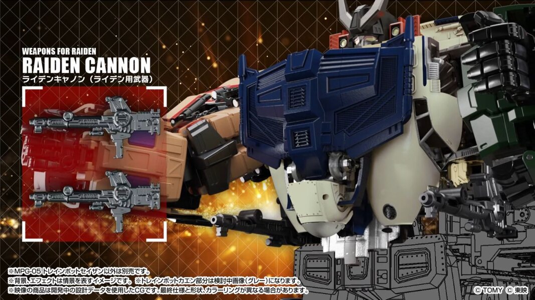 Official Image Of Takara Tomy Transformers Masterpiece MPG 05 Trainbot Seizan  (42 of 44)